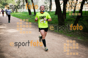 Esportfoto Fotos de MVV'14 Marató Vies Verdes Girona Ruta del Carrilet 1392567010_3149.jpg Foto: Xevi Vilaregut