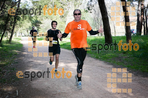 Esportfoto Fotos de MVV'14 Marató Vies Verdes Girona Ruta del Carrilet 1392567012_3859.jpg Foto: Xevi Vilaregut