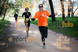 Esportfoto Fotos de MVV'14 Marató Vies Verdes Girona Ruta del Carrilet 1392567014_3860.jpg Foto: Xevi Vilaregut