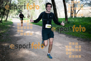 Esportfoto Fotos de MVV'14 Marató Vies Verdes Girona Ruta del Carrilet 1392567016_3862.jpg Foto: Xevi Vilaregut