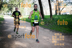 Esportfoto Fotos de MVV'14 Marató Vies Verdes Girona Ruta del Carrilet 1392567027_3867.jpg Foto: Xevi Vilaregut