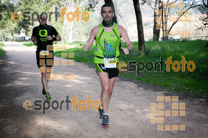 Esportfoto Fotos de MVV'14 Marató Vies Verdes Girona Ruta del Carrilet 1392567029_3868.jpg Foto: Xevi Vilaregut