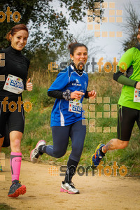 Esportfoto Fotos de MVV'14 Marató Vies Verdes Girona Ruta del Carrilet 1392567541_6258.jpg Foto: 