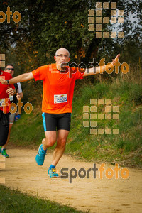 Esportfoto Fotos de MVV'14 Marató Vies Verdes Girona Ruta del Carrilet 1392567543_6259.jpg Foto: 