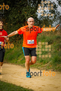 Esportfoto Fotos de MVV'14 Marató Vies Verdes Girona Ruta del Carrilet 1392567546_6260.jpg Foto: 