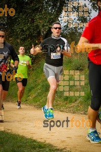 Esportfoto Fotos de MVV'14 Marató Vies Verdes Girona Ruta del Carrilet 1392567552_6262.jpg Foto: 