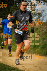 Esportfoto Fotos de MVV'14 Marató Vies Verdes Girona Ruta del Carrilet 1392567557_6264.jpg Foto: 