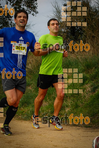 Esportfoto Fotos de MVV'14 Marató Vies Verdes Girona Ruta del Carrilet 1392567563_6266.jpg Foto: 