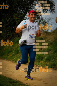 Esportfoto Fotos de MVV'14 Marató Vies Verdes Girona Ruta del Carrilet 1392567566_6267.jpg Foto: 