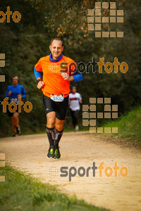 Esportfoto Fotos de MVV'14 Marató Vies Verdes Girona Ruta del Carrilet 1392567572_6269.jpg Foto: 