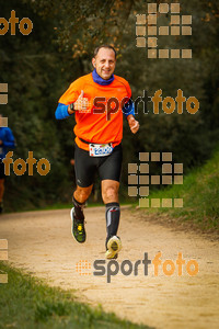 Esportfoto Fotos de MVV'14 Marató Vies Verdes Girona Ruta del Carrilet 1392567574_6270.jpg Foto: 