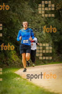 Esportfoto Fotos de MVV'14 Marató Vies Verdes Girona Ruta del Carrilet 1392567577_6271.jpg Foto: 