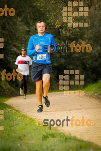 Esportfoto Fotos de MVV'14 Marató Vies Verdes Girona Ruta del Carrilet 1392567580_6272.jpg Foto: 