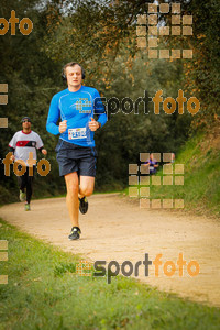 Esportfoto Fotos de MVV'14 Marató Vies Verdes Girona Ruta del Carrilet 1392567583_6273.jpg Foto: 