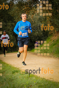 Esportfoto Fotos de MVV'14 Marató Vies Verdes Girona Ruta del Carrilet 1392567586_6274.jpg Foto: 