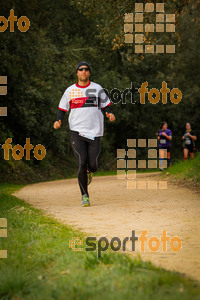 Esportfoto Fotos de MVV'14 Marató Vies Verdes Girona Ruta del Carrilet 1392567588_6275.jpg Foto: 