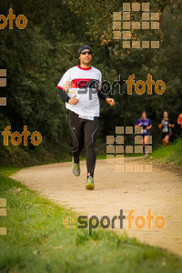 Esportfoto Fotos de MVV'14 Marató Vies Verdes Girona Ruta del Carrilet 1392567591_6276.jpg Foto: 