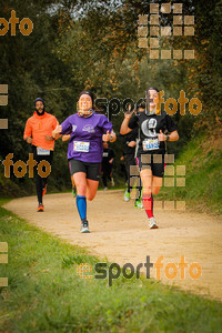 Esportfoto Fotos de MVV'14 Marató Vies Verdes Girona Ruta del Carrilet 1392567605_6281.jpg Foto: 