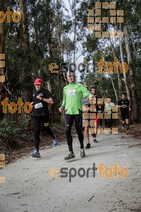 Esportfoto Fotos de MVV'14 Marató Vies Verdes Girona Ruta del Carrilet 1392567612_5789.jpg Foto: Jordi Borràs