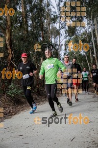 Esportfoto Fotos de MVV'14 Marató Vies Verdes Girona Ruta del Carrilet 1392567614_5790.jpg Foto: Jordi Borràs