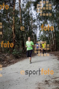 Esportfoto Fotos de MVV'14 Marató Vies Verdes Girona Ruta del Carrilet 1392567638_5802.jpg Foto: Jordi Borràs