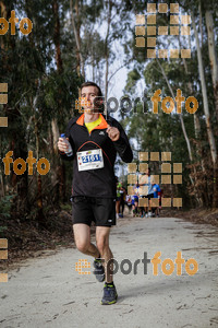 Esportfoto Fotos de MVV'14 Marató Vies Verdes Girona Ruta del Carrilet 1392567680_5823.jpg Foto: Jordi Borràs