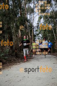 Esportfoto Fotos de MVV'14 Marató Vies Verdes Girona Ruta del Carrilet 1392567682_5824.jpg Foto: Jordi Borràs