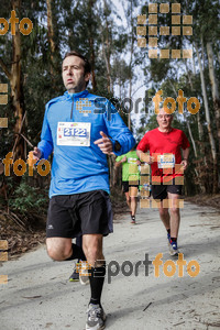 Esportfoto Fotos de MVV'14 Marató Vies Verdes Girona Ruta del Carrilet 1392567698_5832.jpg Foto: Jordi Borràs