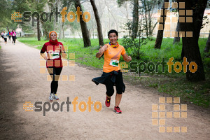 Esportfoto Fotos de MVV'14 Marató Vies Verdes Girona Ruta del Carrilet 1392567720_2624.jpg Foto: Xevi Vilaregut