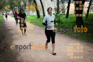 Esportfoto Fotos de MVV'14 Marató Vies Verdes Girona Ruta del Carrilet 1392567730_2632.jpg Foto: Xevi Vilaregut