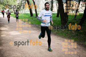 Esportfoto Fotos de MVV'14 Marató Vies Verdes Girona Ruta del Carrilet 1392567748_3152.jpg Foto: Xevi Vilaregut