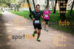 Esportfoto Fotos de MVV'14 Marató Vies Verdes Girona Ruta del Carrilet 1392567769_3167.jpg Foto: Xevi Vilaregut