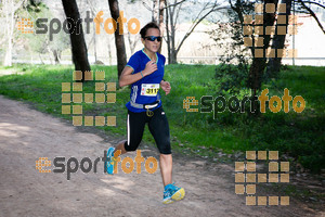 Esportfoto Fotos de MVV'14 Marató Vies Verdes Girona Ruta del Carrilet 1392567789_3883.jpg Foto: Xevi Vilaregut