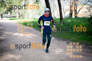 Esportfoto Fotos de MVV'14 Marató Vies Verdes Girona Ruta del Carrilet 1392567791_3884.jpg Foto: Xevi Vilaregut