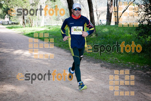 Esportfoto Fotos de MVV'14 Marató Vies Verdes Girona Ruta del Carrilet 1392567793_3885.jpg Foto: Xevi Vilaregut