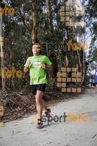 Esportfoto Fotos de MVV'14 Marató Vies Verdes Girona Ruta del Carrilet 1392568228_5835.jpg Foto: Jordi Borràs