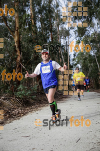 Esportfoto Fotos de MVV'14 Marató Vies Verdes Girona Ruta del Carrilet 1392568232_5837.jpg Foto: Jordi Borràs