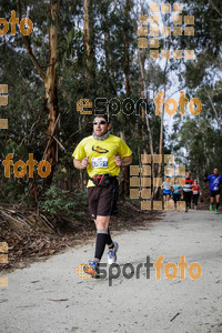 Esportfoto Fotos de MVV'14 Marató Vies Verdes Girona Ruta del Carrilet 1392568238_5840.jpg Foto: Jordi Borràs