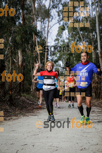 Esportfoto Fotos de MVV'14 Marató Vies Verdes Girona Ruta del Carrilet 1392568243_5842.jpg Foto: Jordi Borràs