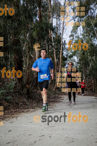 Esportfoto Fotos de MVV'14 Marató Vies Verdes Girona Ruta del Carrilet 1392568281_5861.jpg Foto: Jordi Borràs