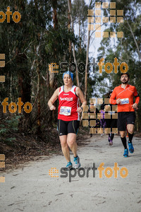 Esportfoto Fotos de MVV'14 Marató Vies Verdes Girona Ruta del Carrilet 1392568297_5869.jpg Foto: Jordi Borràs