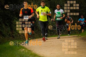 Esportfoto Fotos de MVV'14 Marató Vies Verdes Girona Ruta del Carrilet 1392568299_6219.jpg Foto: 