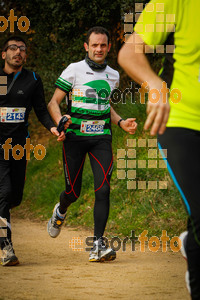 Esportfoto Fotos de MVV'14 Marató Vies Verdes Girona Ruta del Carrilet 1392568319_6226.jpg Foto: 