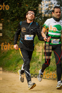 Esportfoto Fotos de MVV'14 Marató Vies Verdes Girona Ruta del Carrilet 1392568324_6228.jpg Foto: 