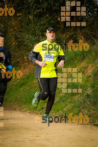 Esportfoto Fotos de MVV'14 Marató Vies Verdes Girona Ruta del Carrilet 1392568355_6239.jpg Foto: 