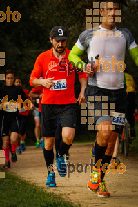 Esportfoto Fotos de MVV'14 Marató Vies Verdes Girona Ruta del Carrilet 1392568392_6252.jpg Foto: 