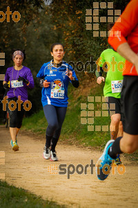 Esportfoto Fotos de MVV'14 Marató Vies Verdes Girona Ruta del Carrilet 1392568397_6254.jpg Foto: 