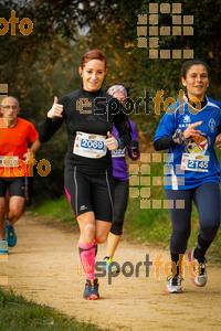 Esportfoto Fotos de MVV'14 Marató Vies Verdes Girona Ruta del Carrilet 1392568403_6256.jpg Foto: 