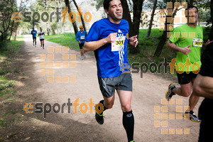 Esportfoto Fotos de MVV'14 Marató Vies Verdes Girona Ruta del Carrilet 1392568448_3181.jpg Foto: Xevi Vilaregut