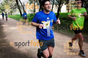 Esportfoto Fotos de MVV'14 Marató Vies Verdes Girona Ruta del Carrilet 1392568450_3182.jpg Foto: Xevi Vilaregut